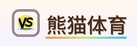 熊猫体育 Logo